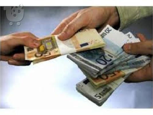 PoulaTo: KREDYT OFERTA pomiędzy poszczególnymi